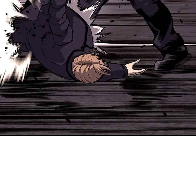 King Game Chapter 8 - 194