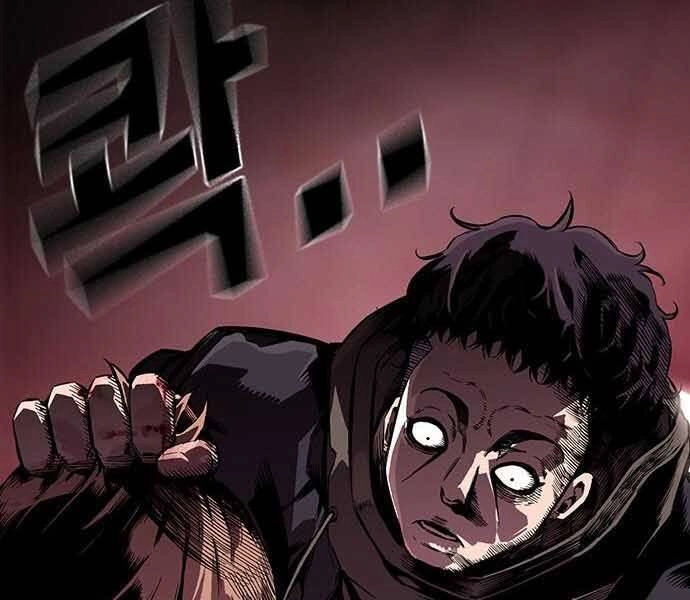 King Game Chapter 8 - 202