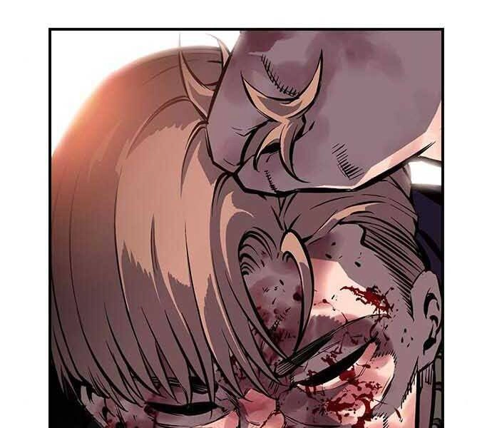 King Game Chapter 8 - 205