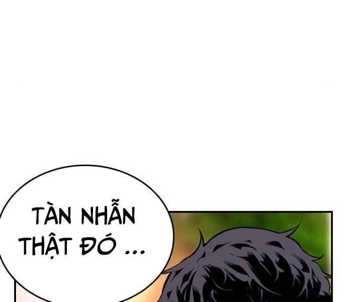 King Game Chapter 8 - 207