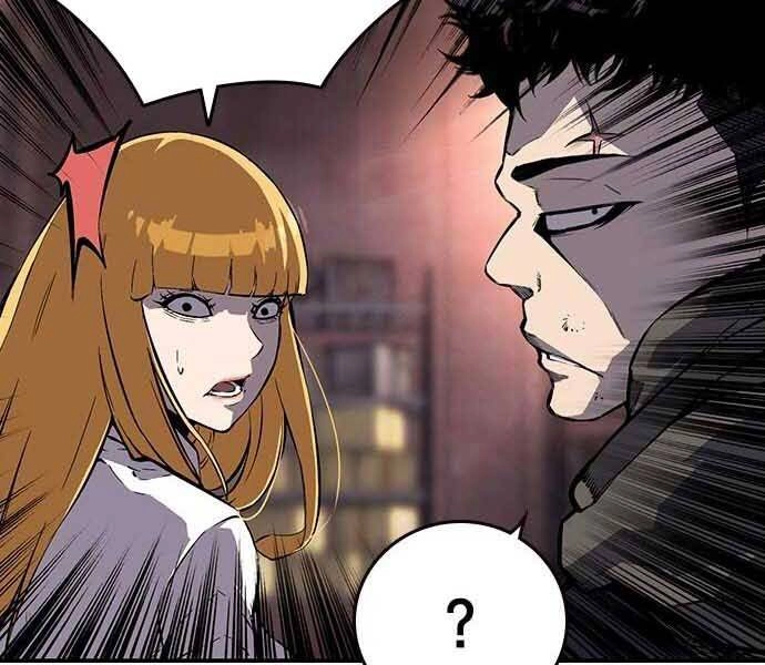 King Game Chapter 8 - 214