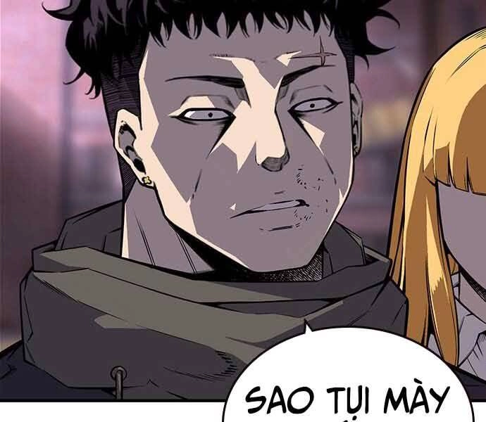 King Game Chapter 8 - 225