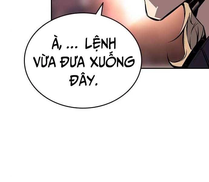 King Game Chapter 8 - 230