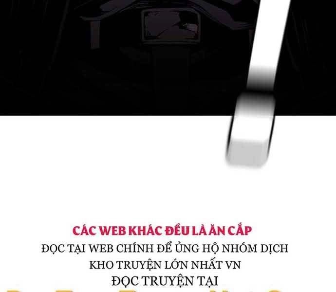 King Game Chapter 8 - 236