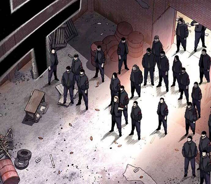 King Game Chapter 8 - 240