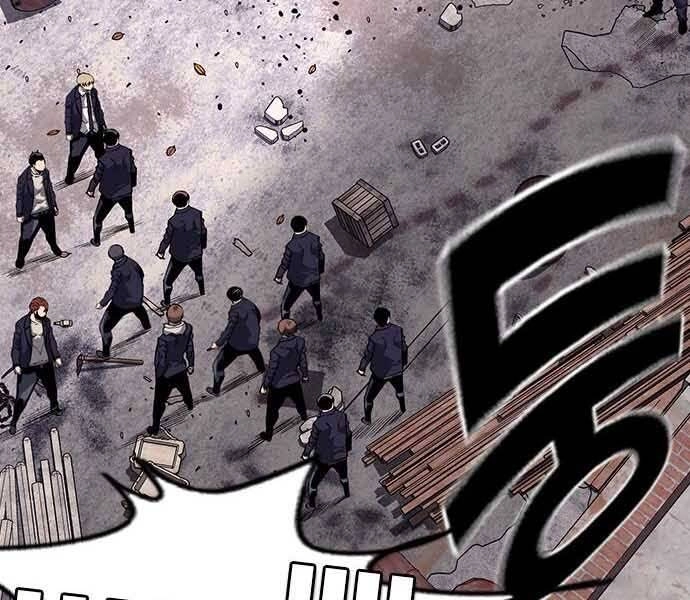 King Game Chapter 8 - 241