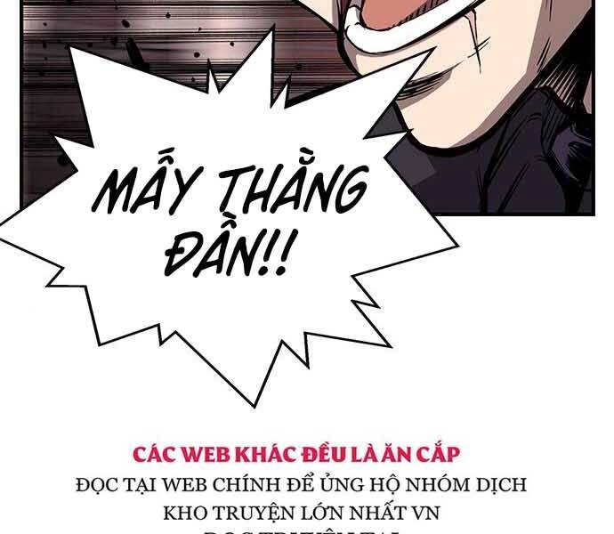 King Game Chapter 8 - 250