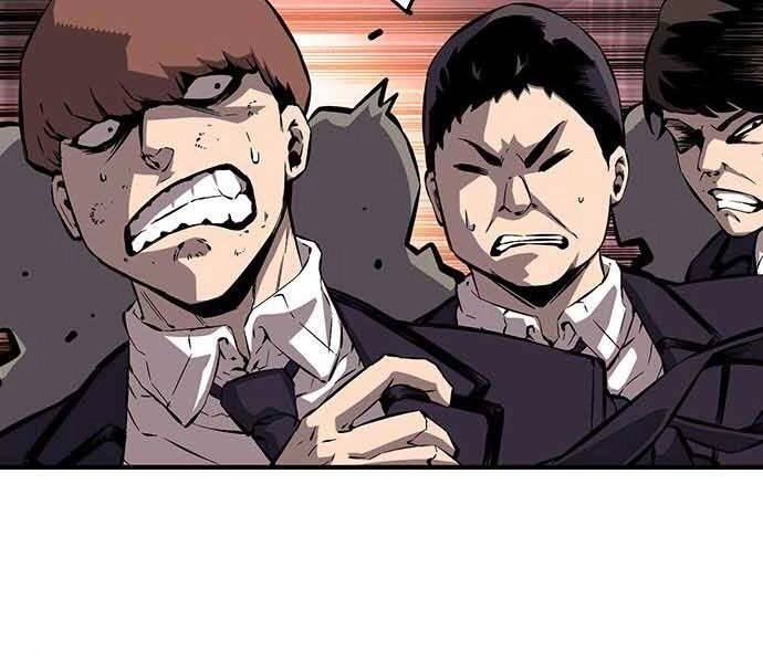 King Game Chapter 8 - 252