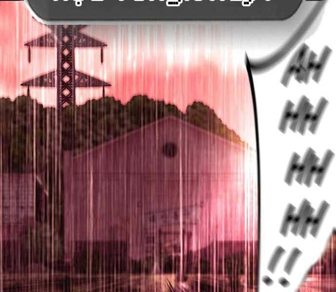 King Game Chapter 8 - 254