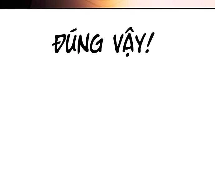 King Game Chapter 8 - 257