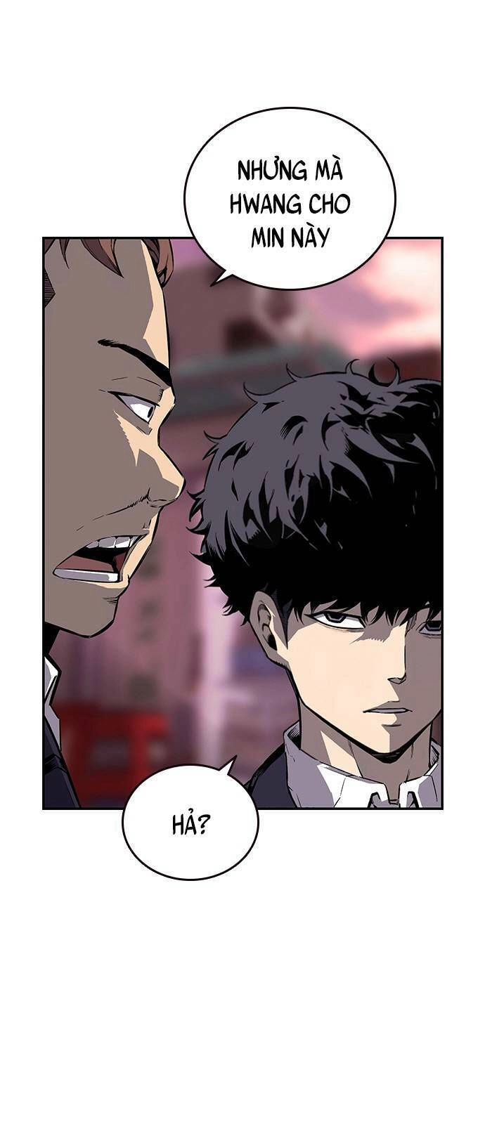 King Game Chapter 9 - 23