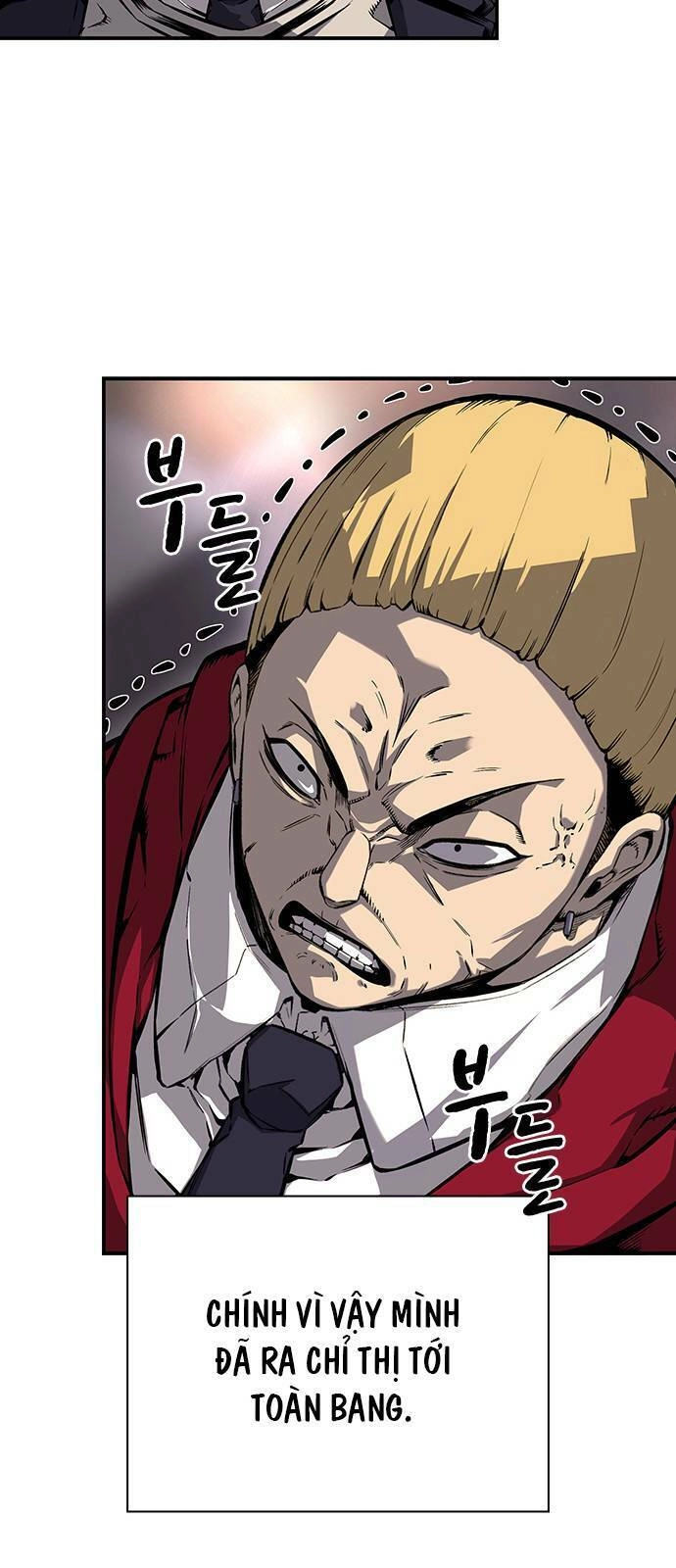 King Game Chapter 9 - 39