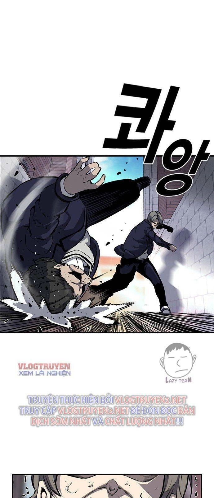 King Game Chapter 9 - 47