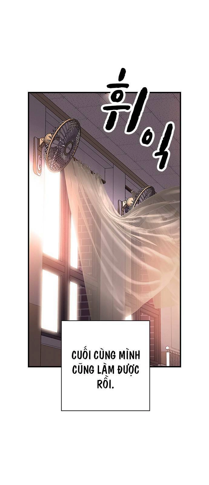 King Game Chapter 9 - 52