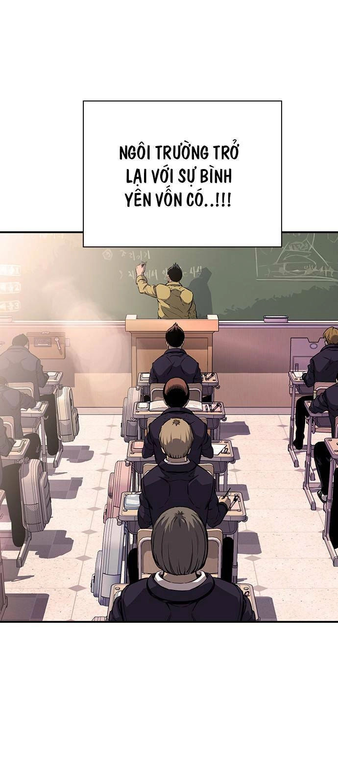 King Game Chapter 9 - 53