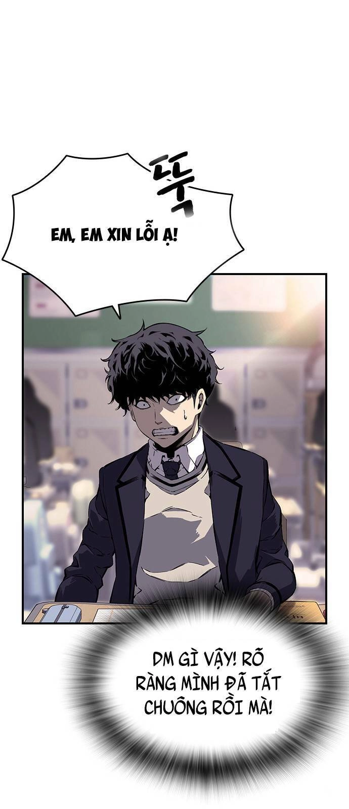 King Game Chapter 9 - 68