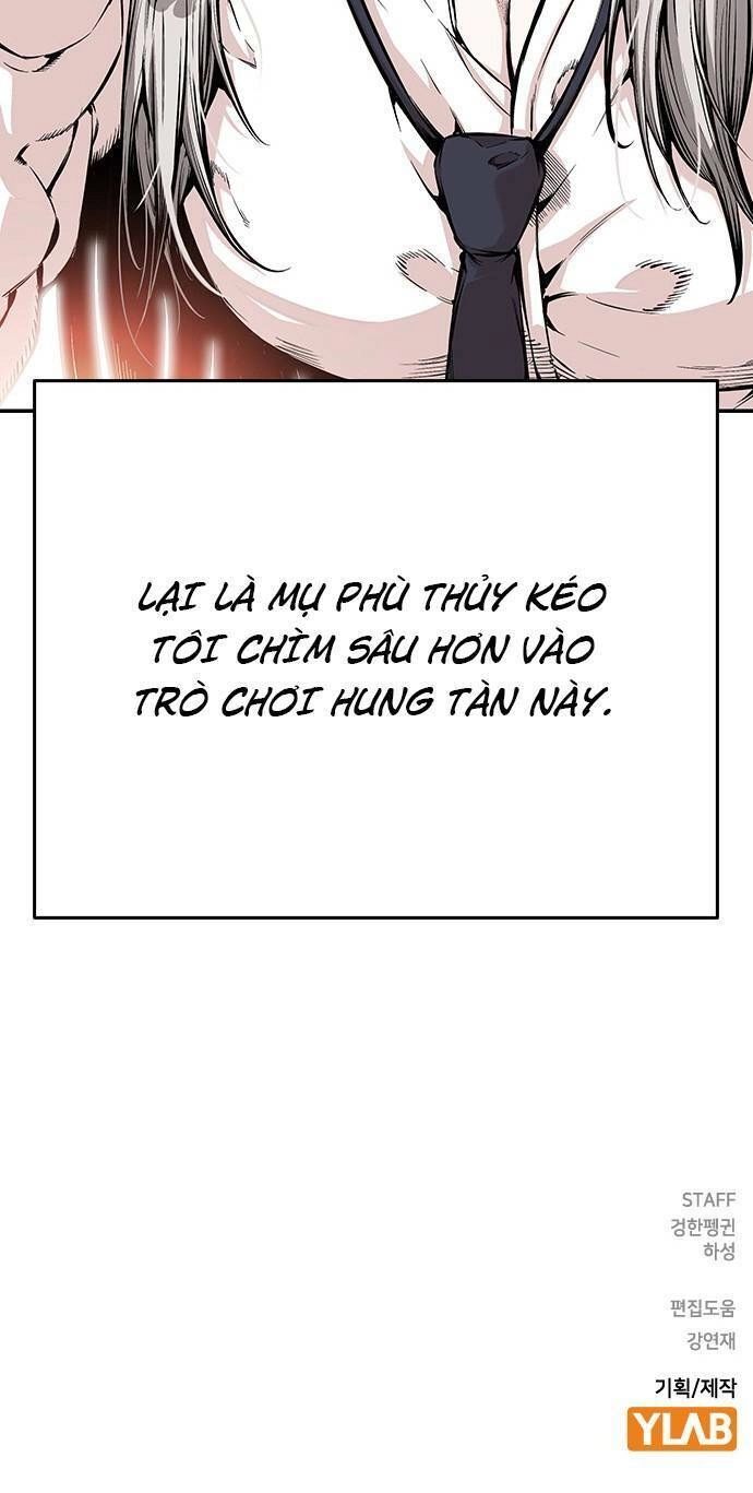 King Game Chapter 9 - 92