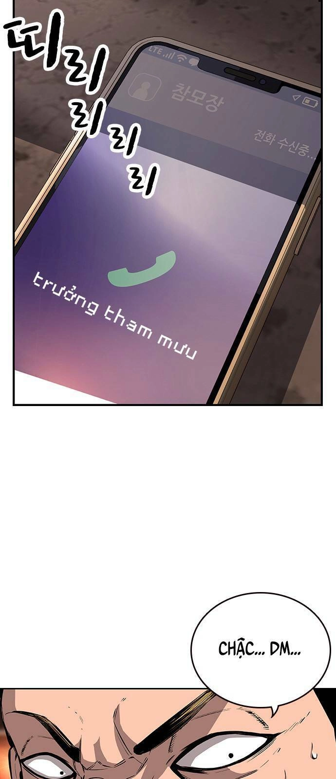 King Game Chapter 10 - 9