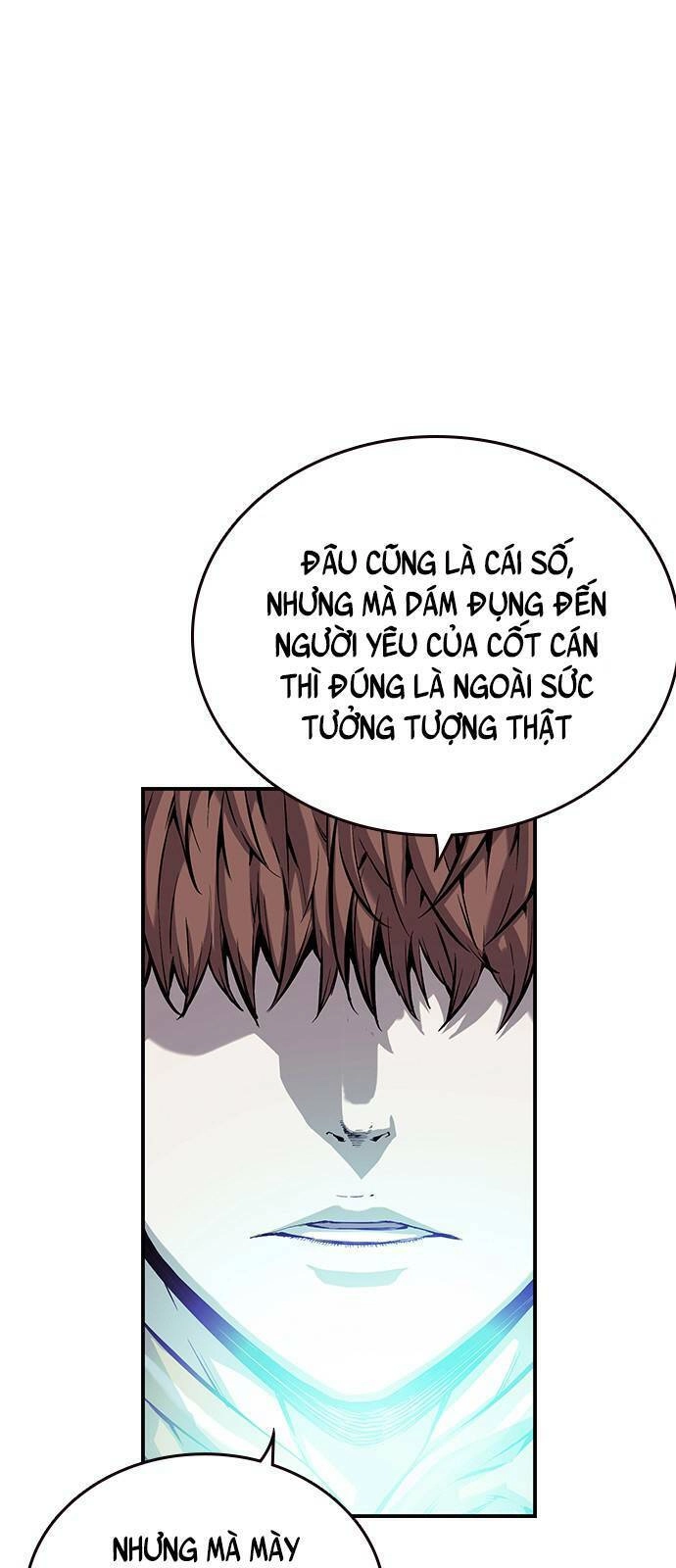 King Game Chapter 10 - 14