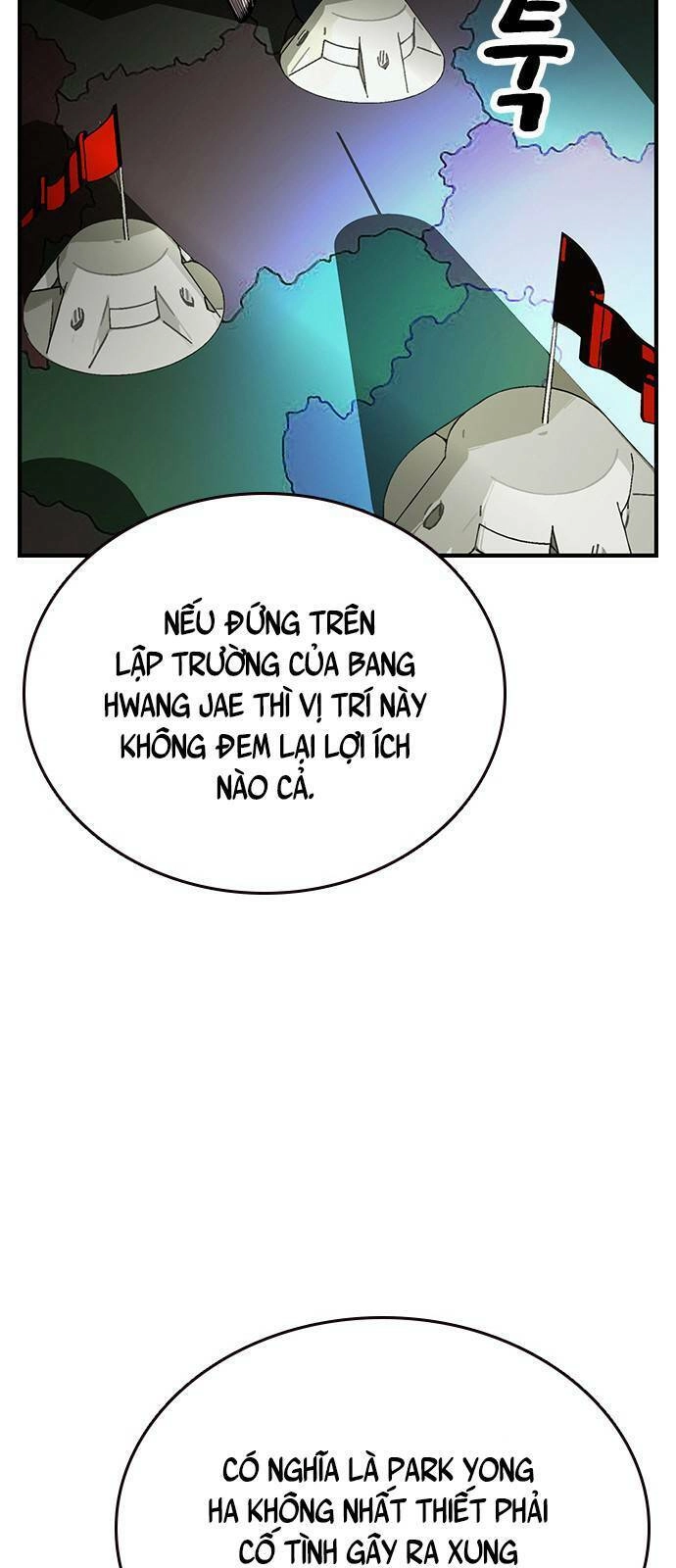 King Game Chapter 10 - 16