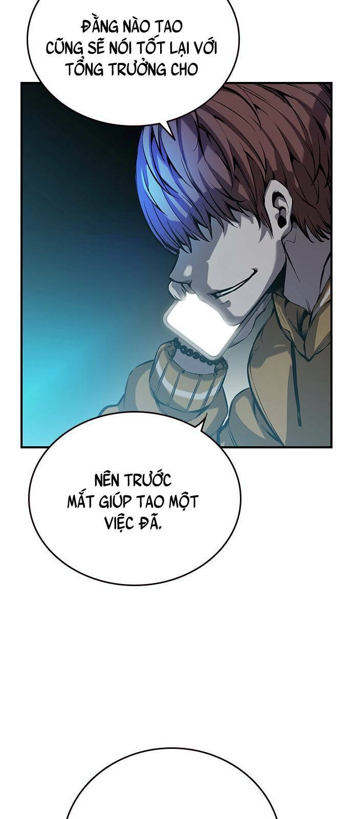 King Game Chapter 10 - 19