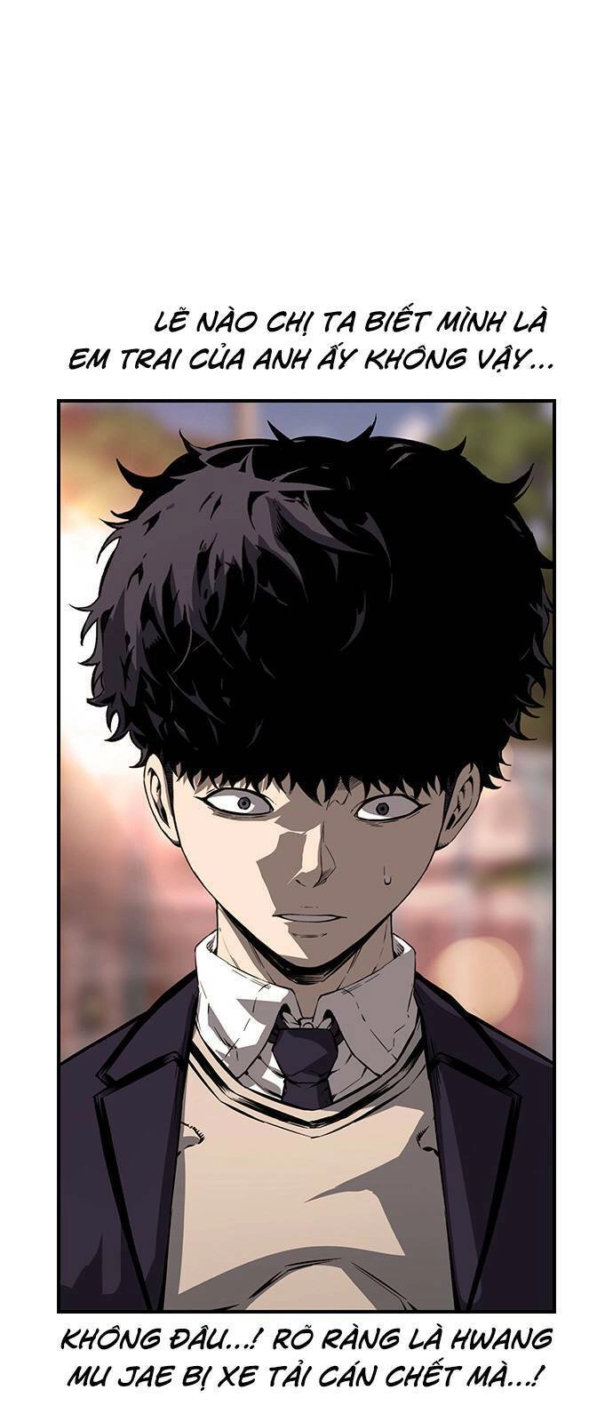 King Game Chapter 10 - 25