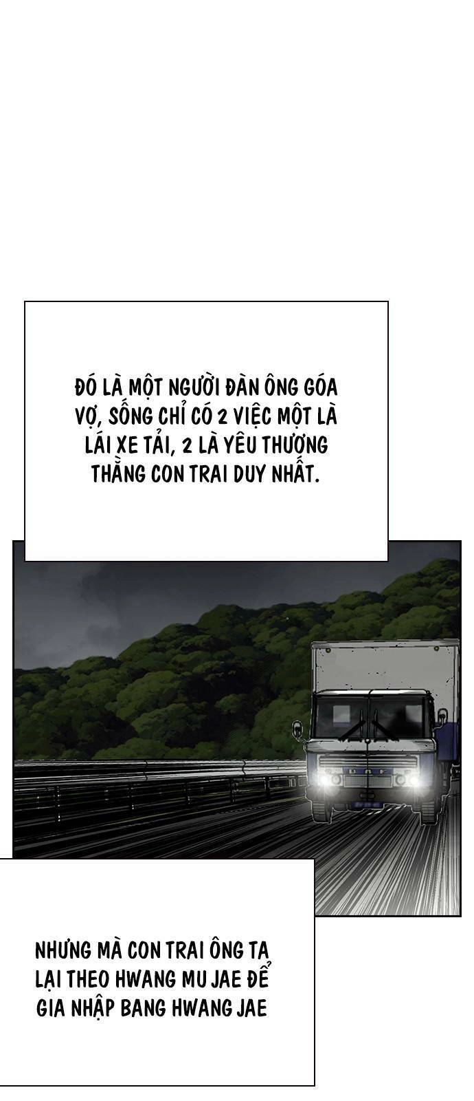 King Game Chapter 10 - 27