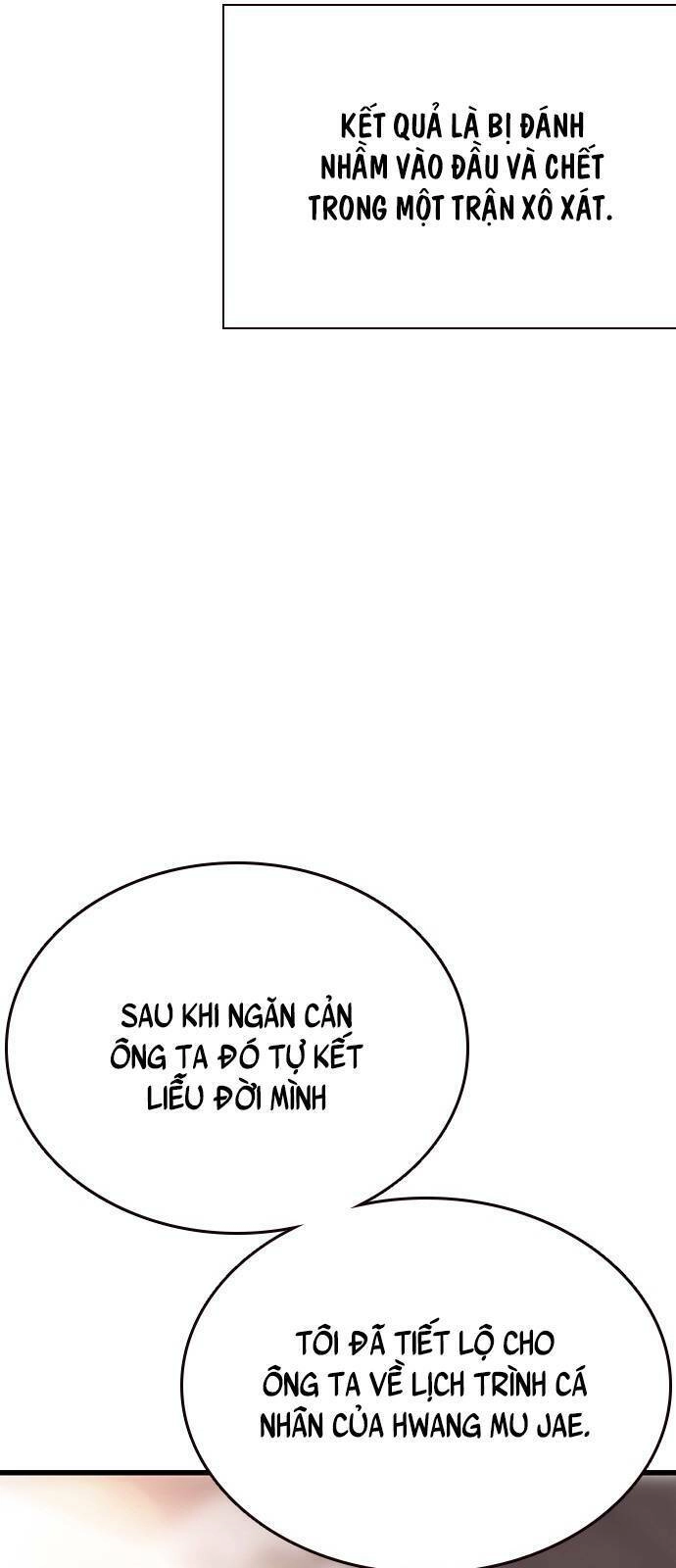 King Game Chapter 10 - 28