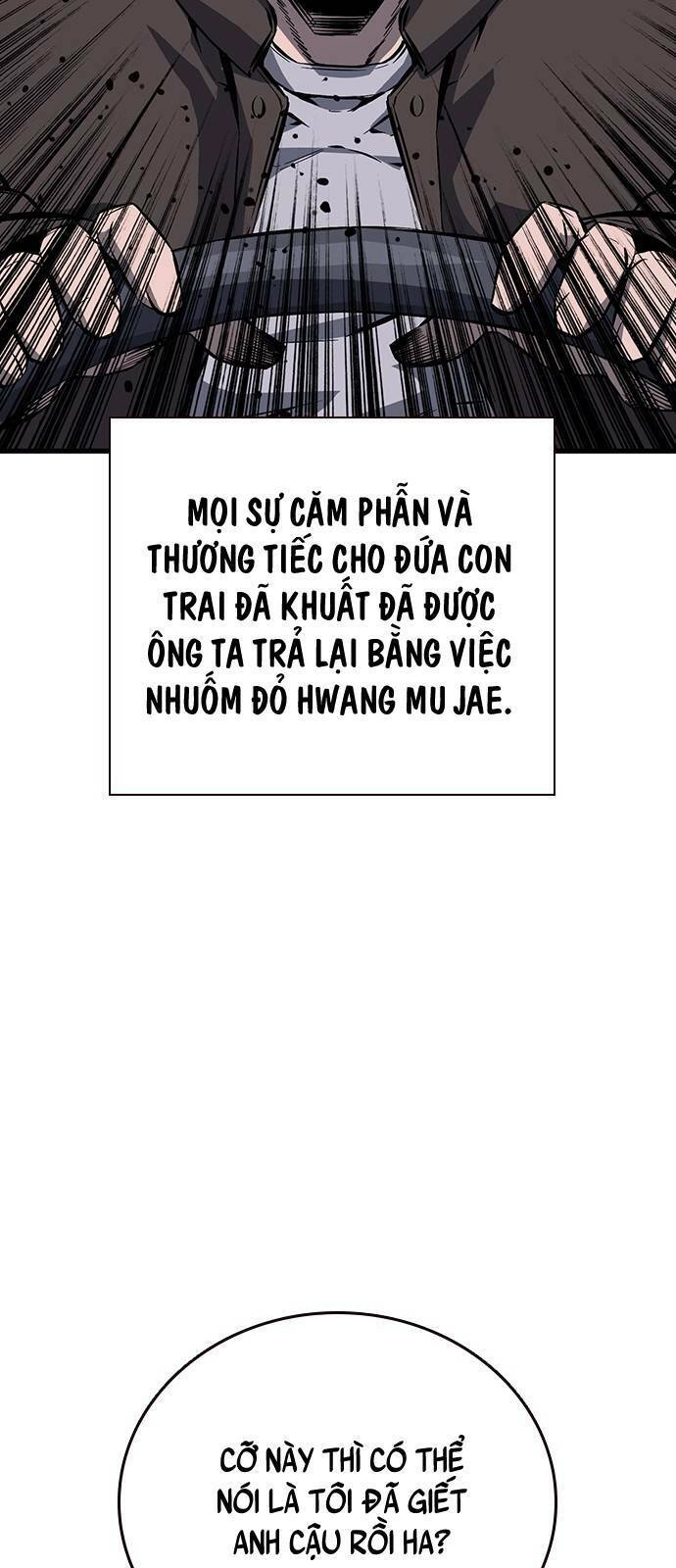 King Game Chapter 10 - 31