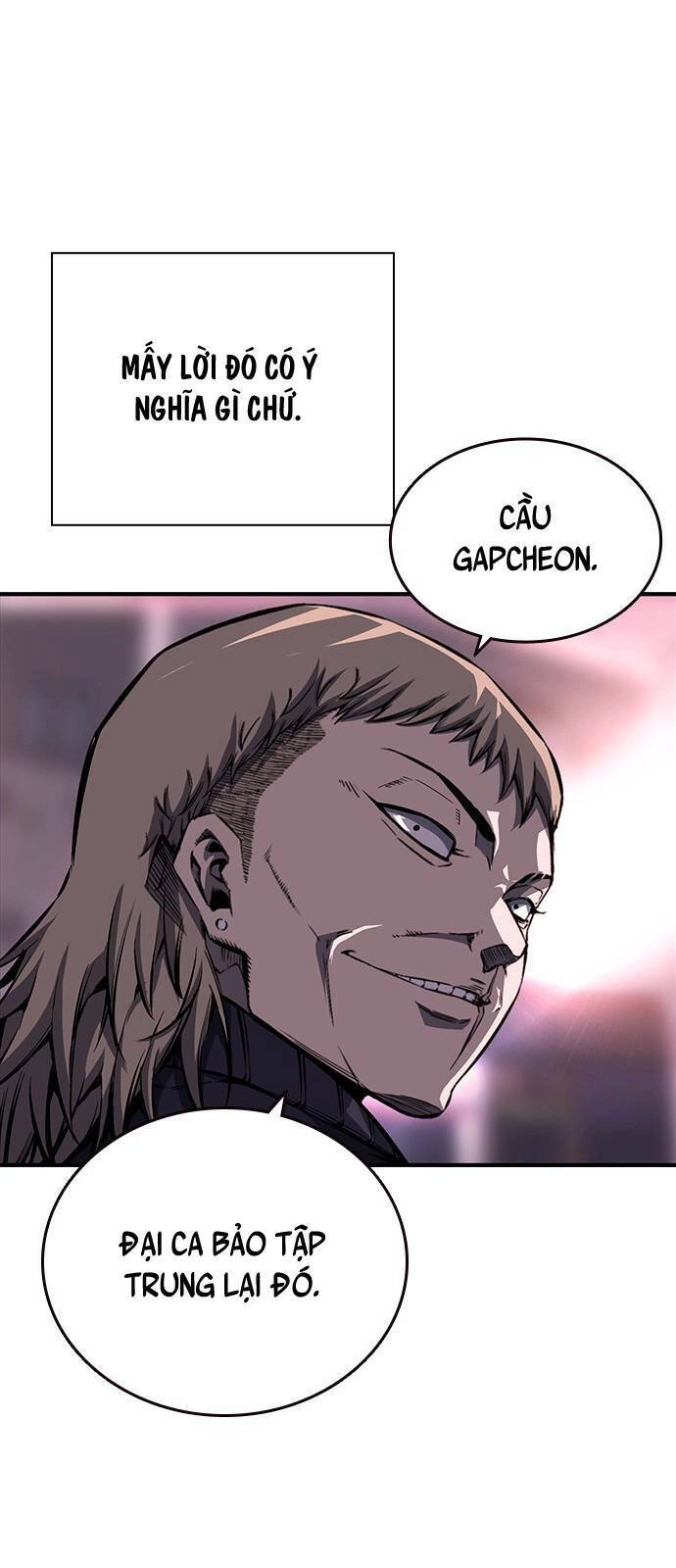 King Game Chapter 10 - 34