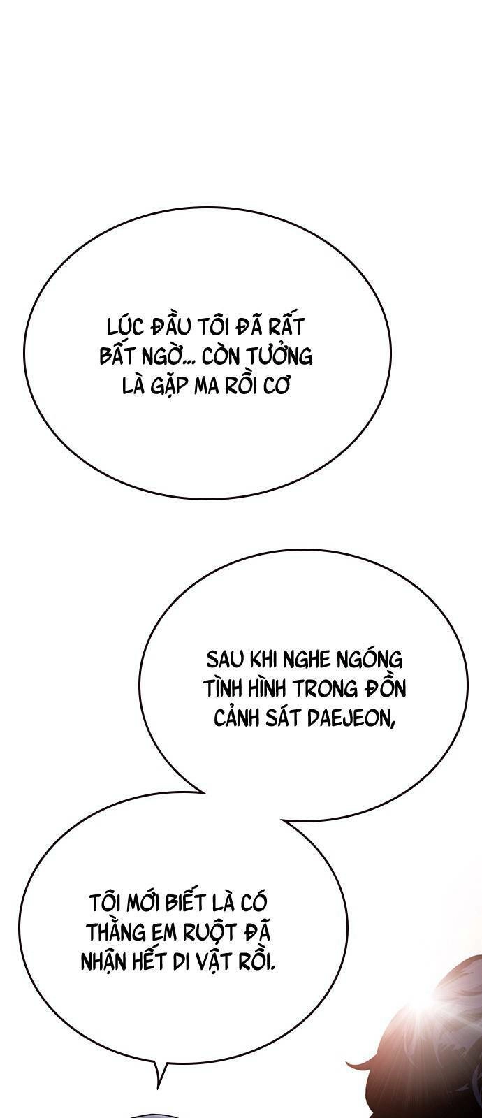 King Game Chapter 10 - 35