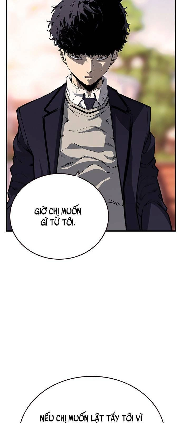 King Game Chapter 10 - 39