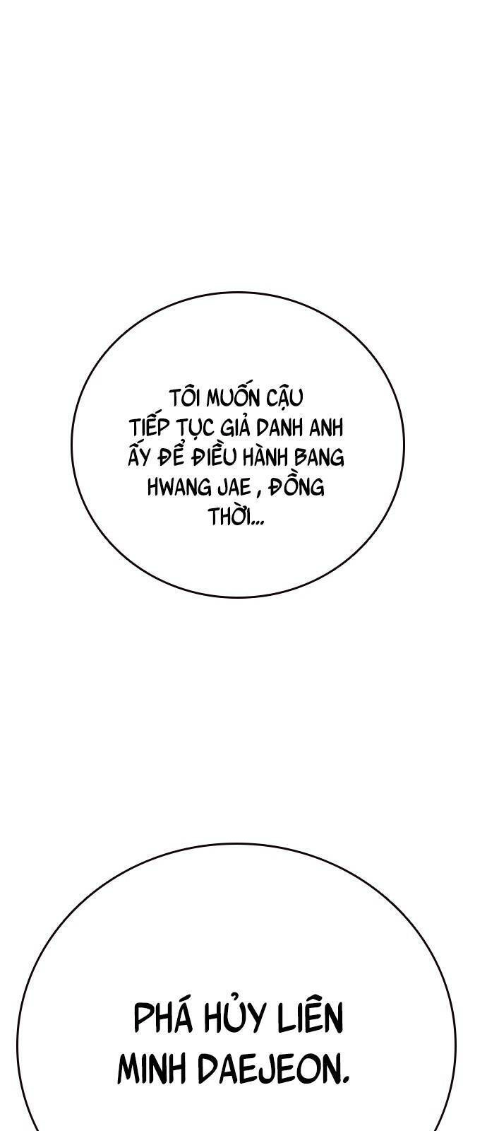 King Game Chapter 10 - 41