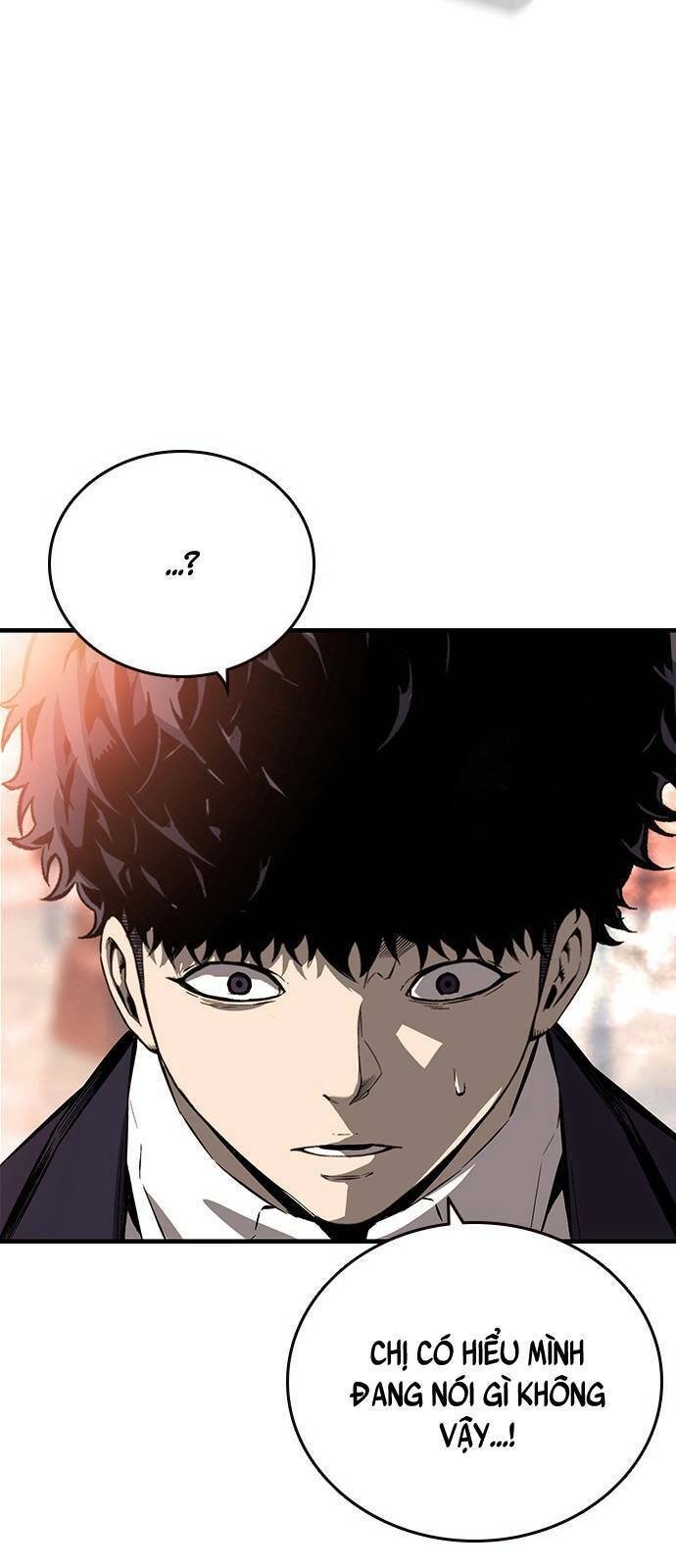 King Game Chapter 10 - 43