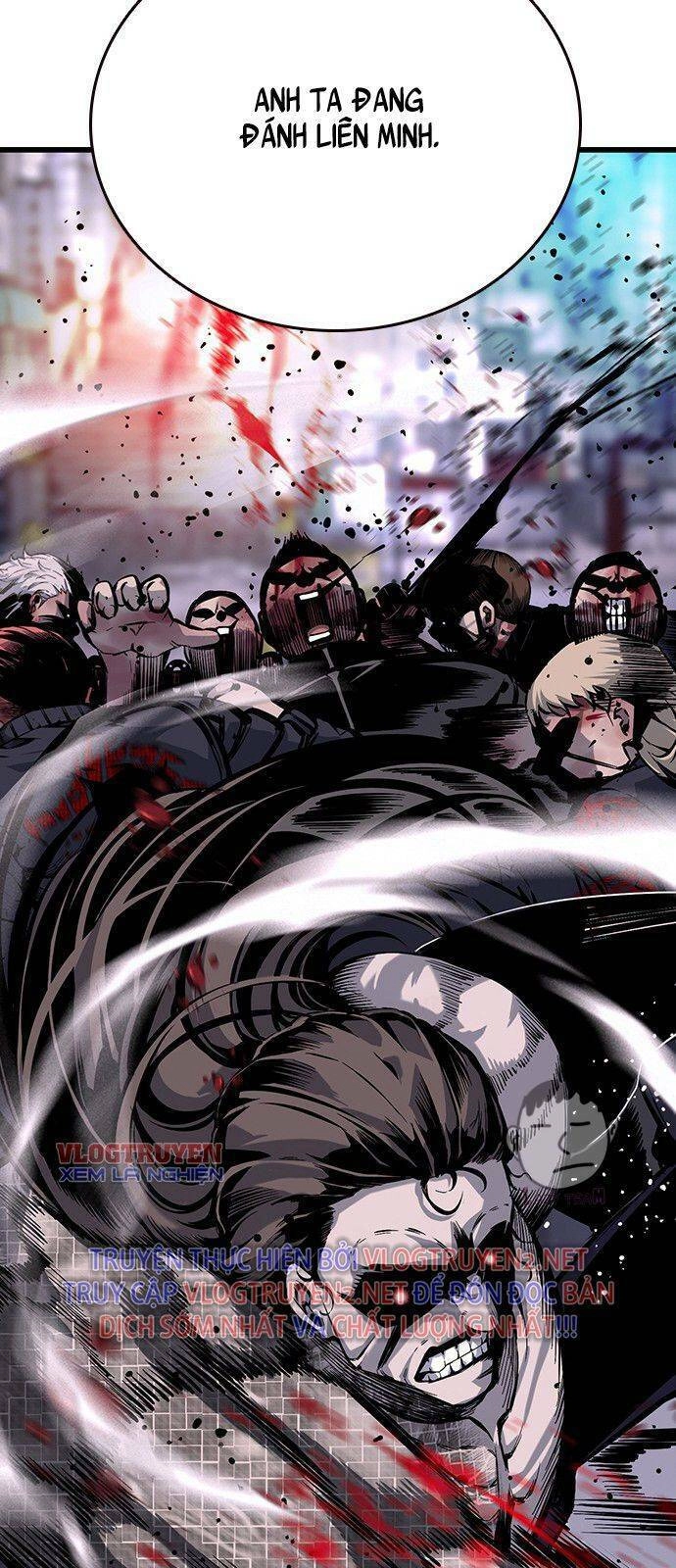 King Game Chapter 10 - 59