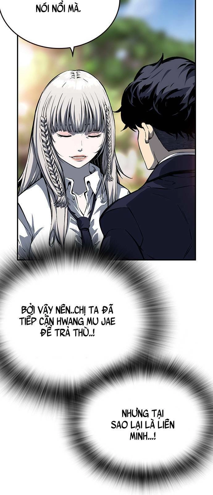 King Game Chapter 10 - 62