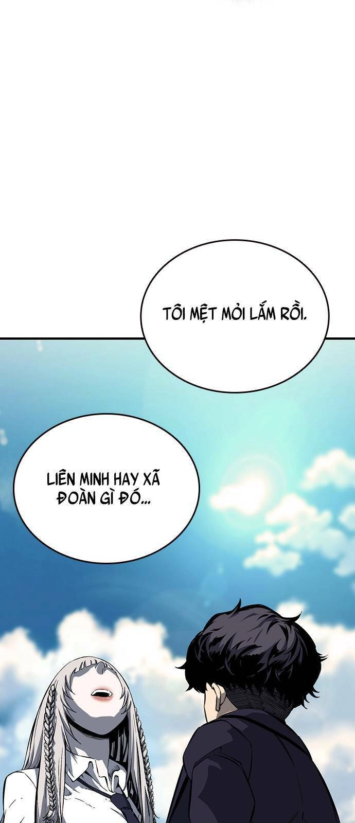 King Game Chapter 10 - 63