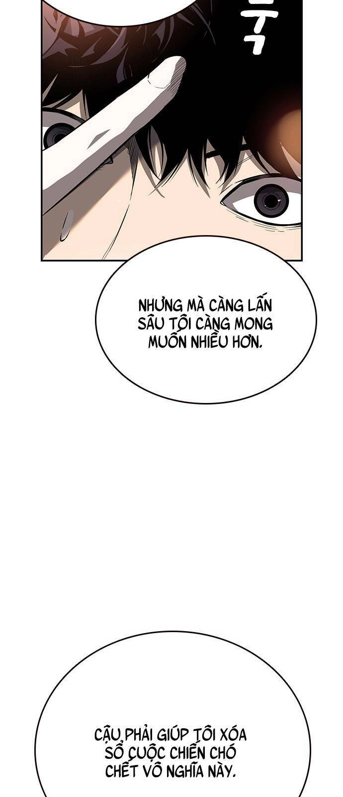 King Game Chapter 10 - 65