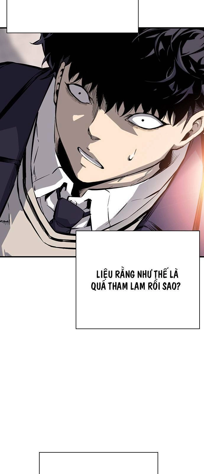 King Game Chapter 10 - 74