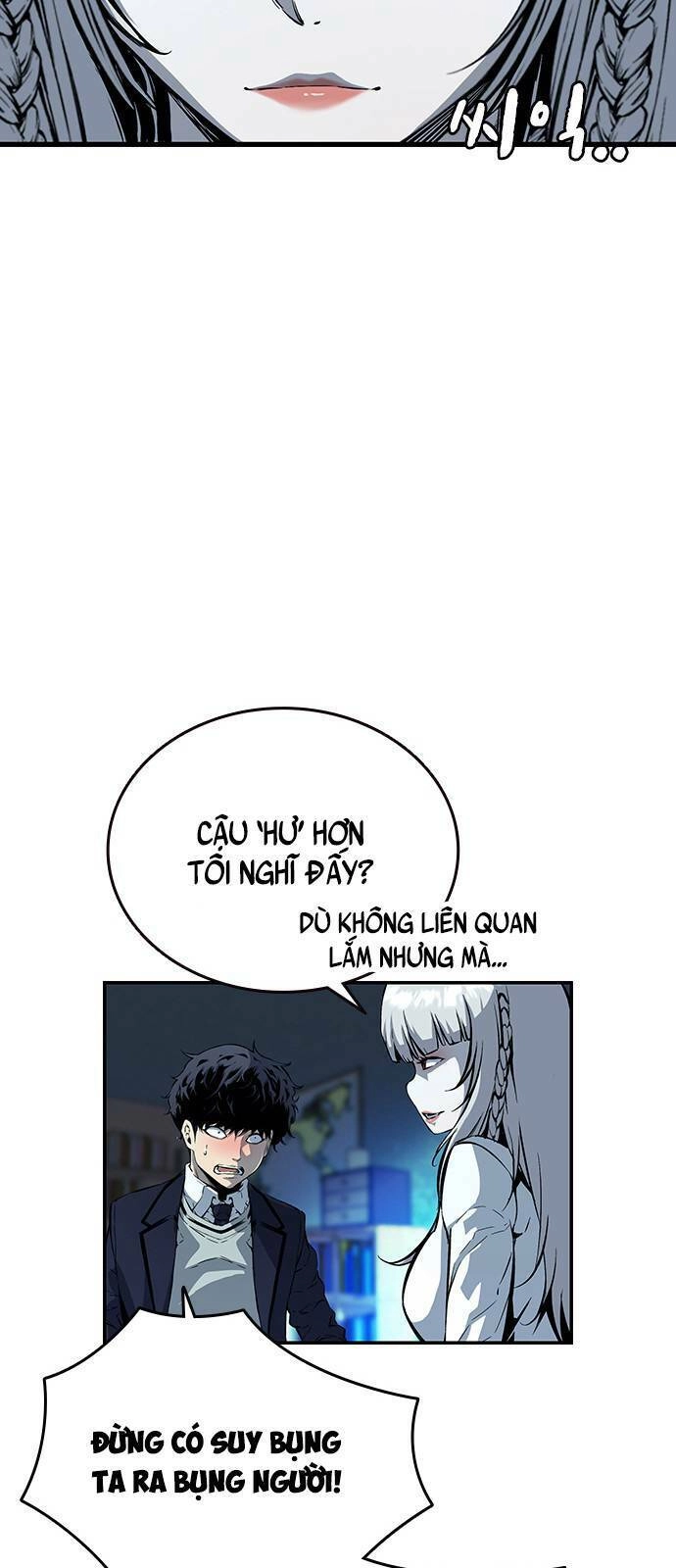 King Game Chapter 10 - 83