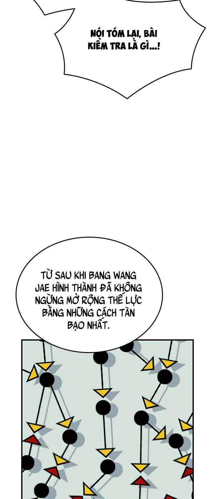 King Game Chapter 10 - 84