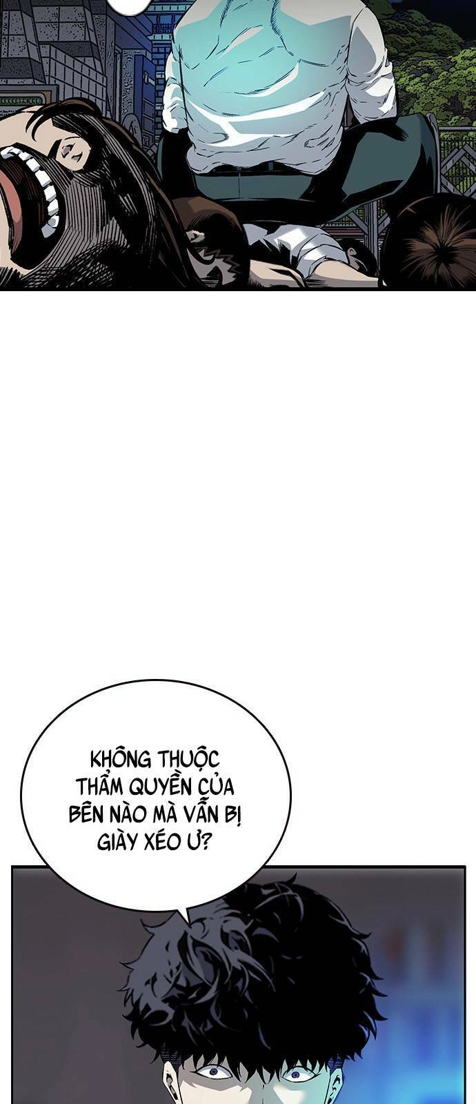 King Game Chapter 10 - 87