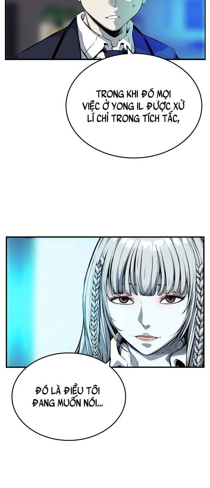 King Game Chapter 10 - 88