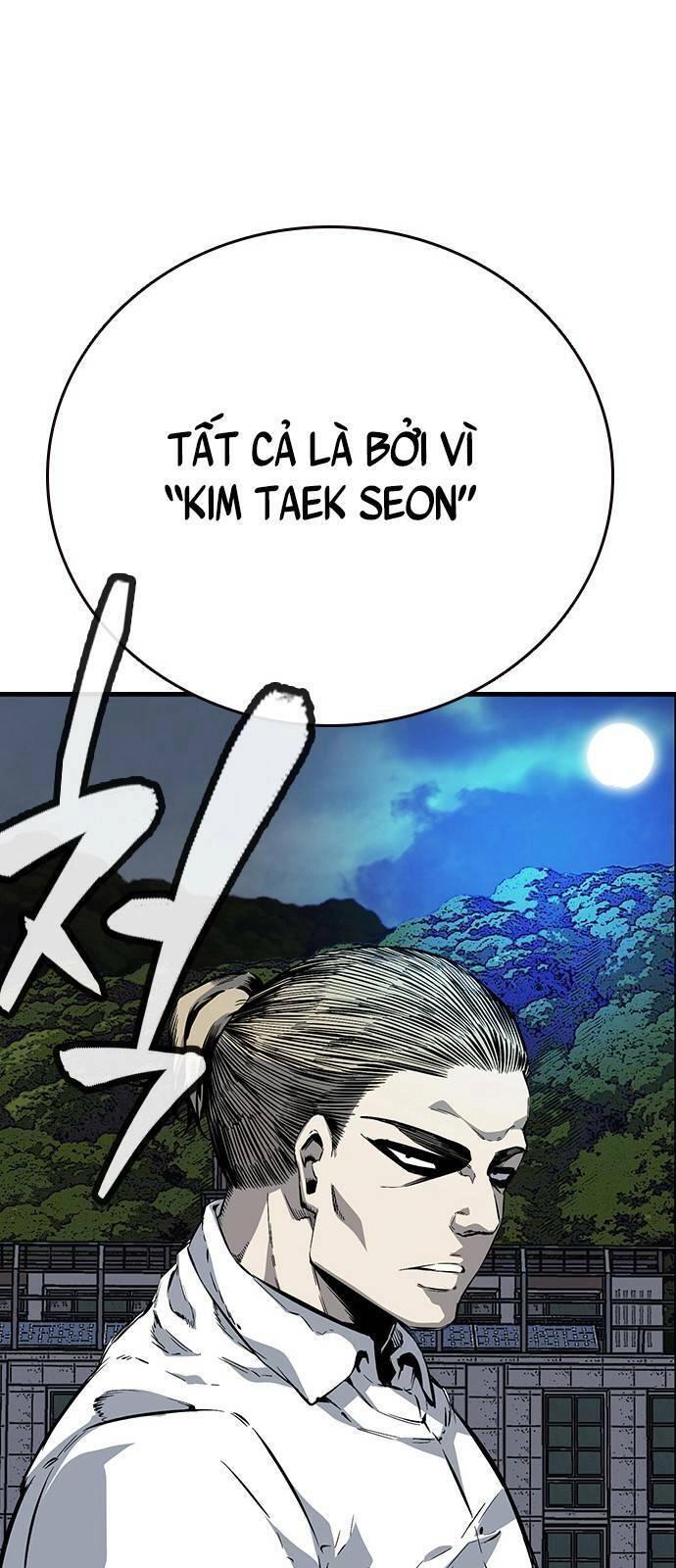 King Game Chapter 10 - 89