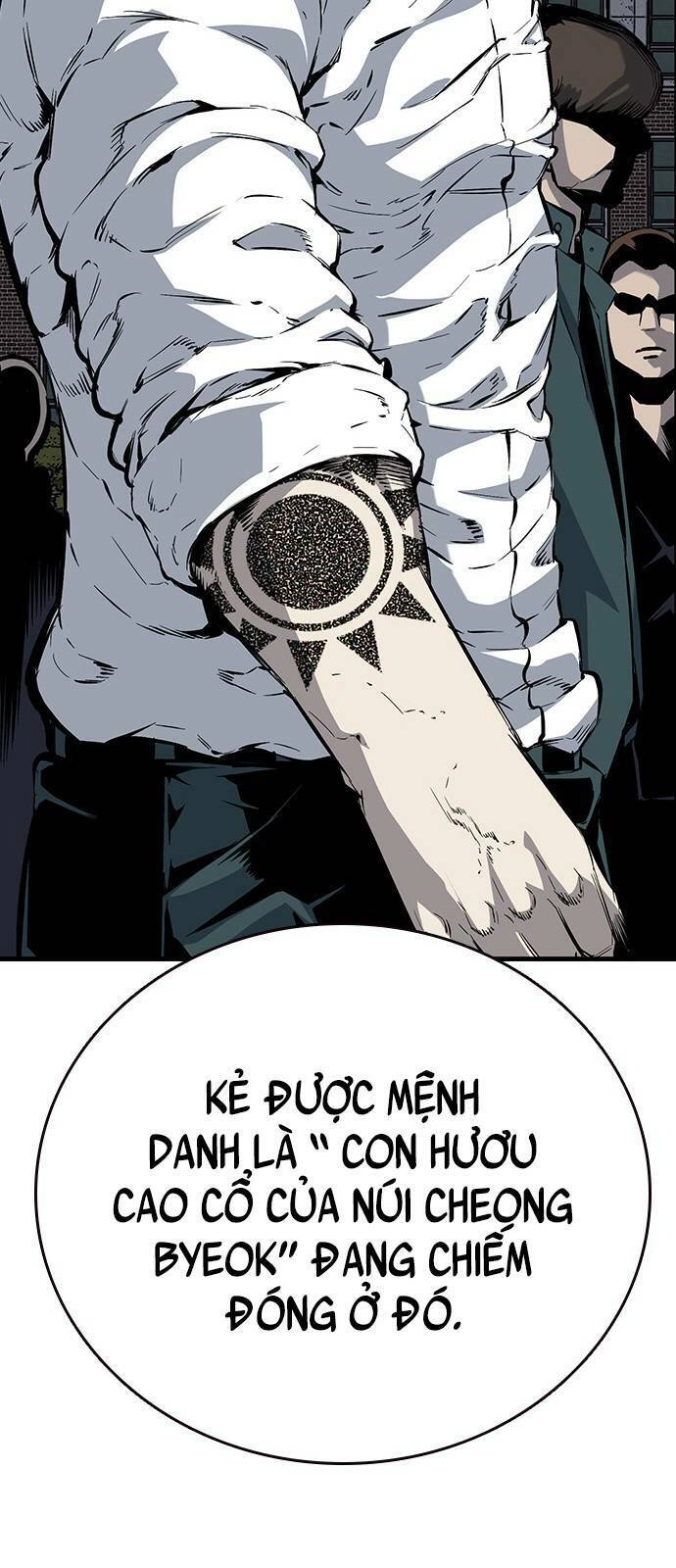 King Game Chapter 10 - 90