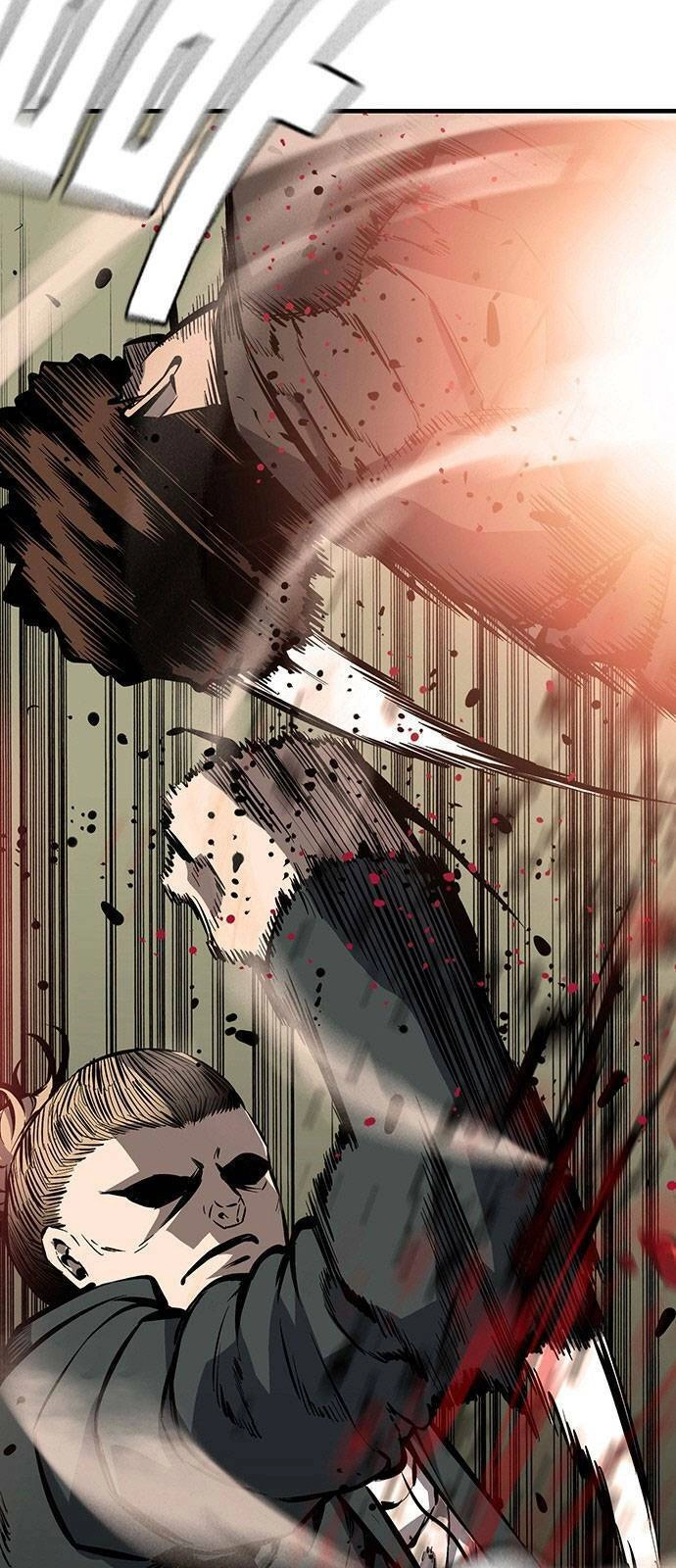 King Game Chapter 11 - 5