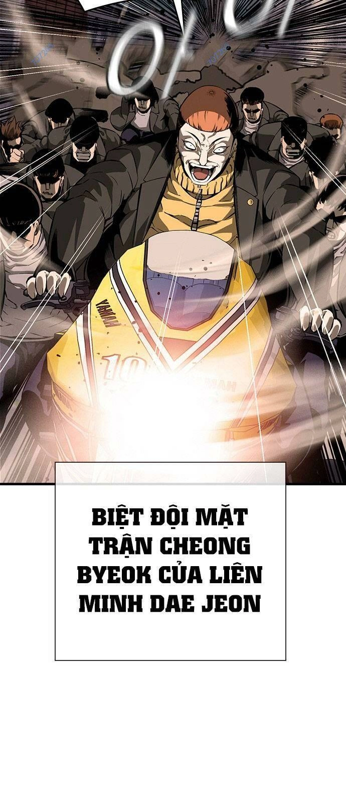 King Game Chapter 11 - 10