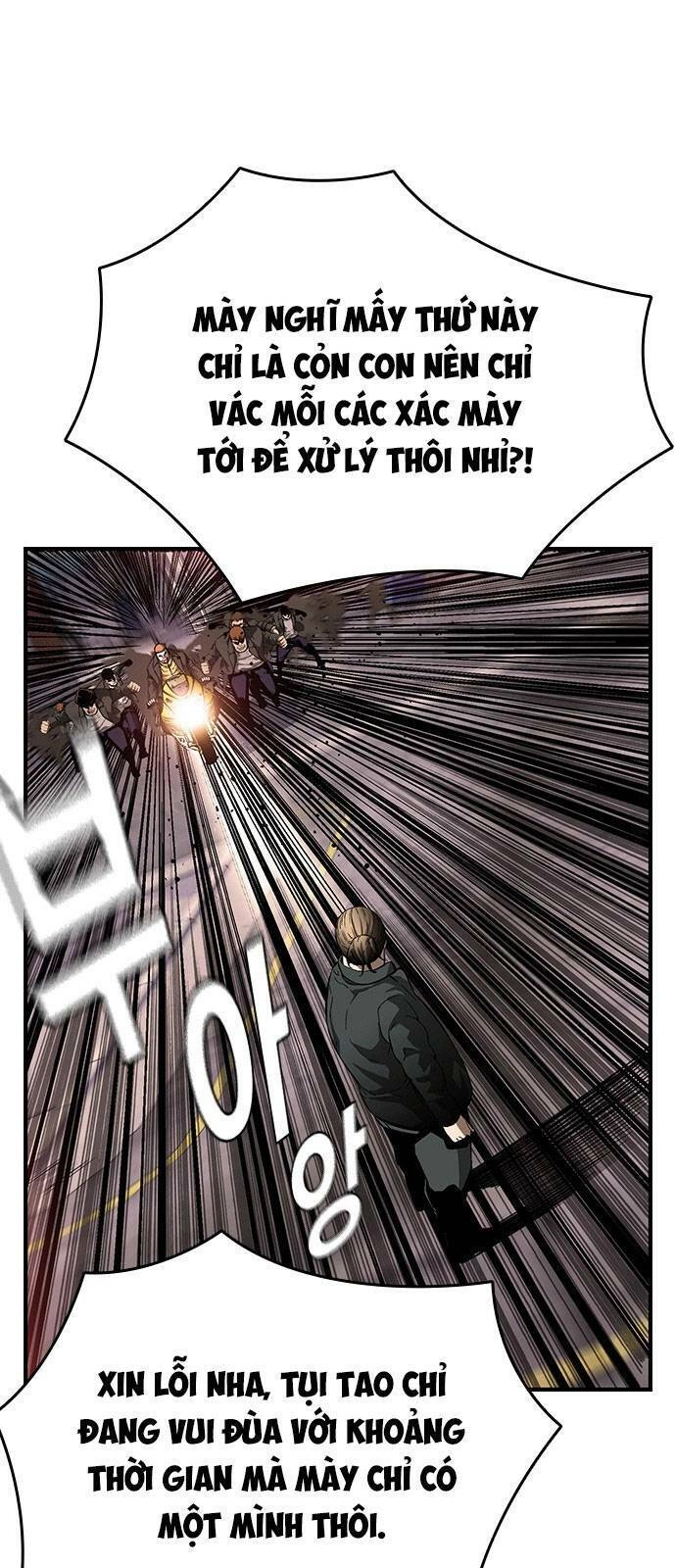 King Game Chapter 11 - 11