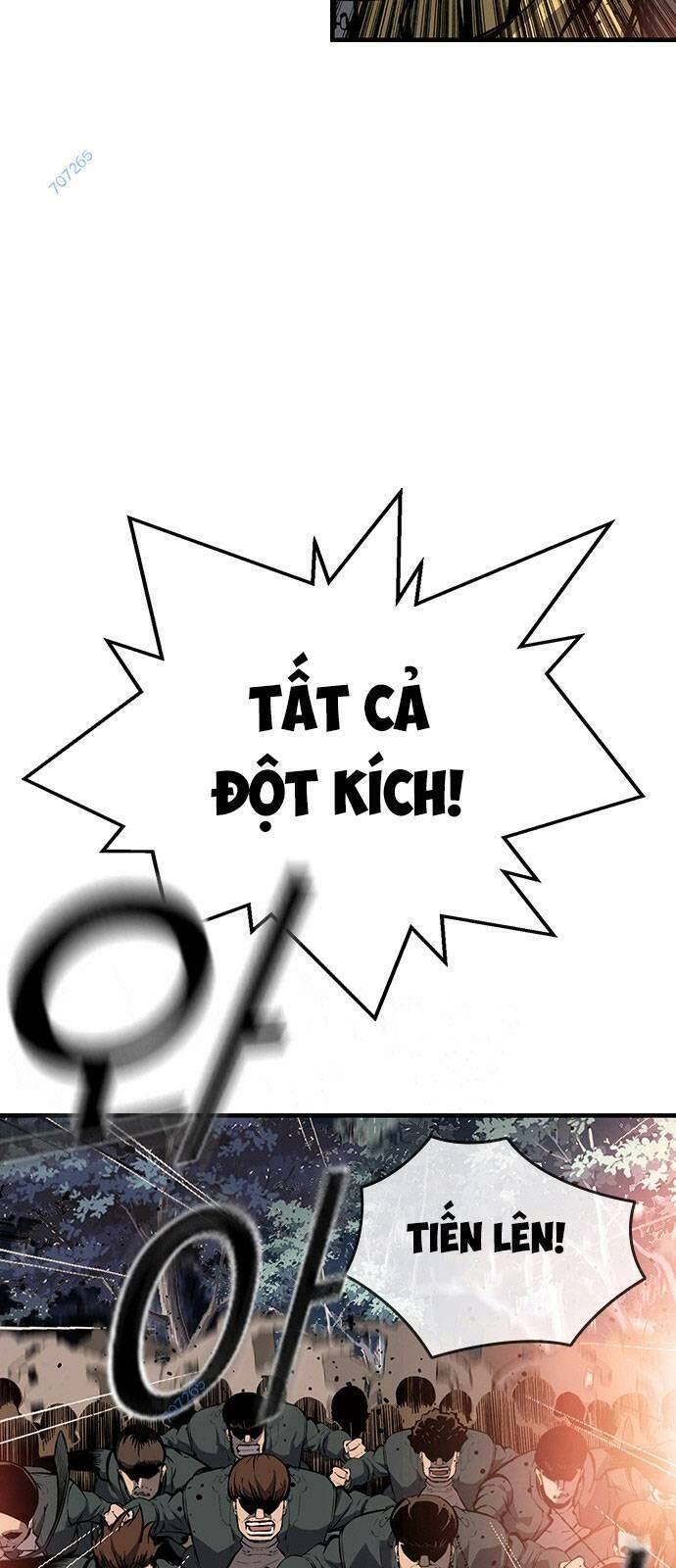 King Game Chapter 11 - 16