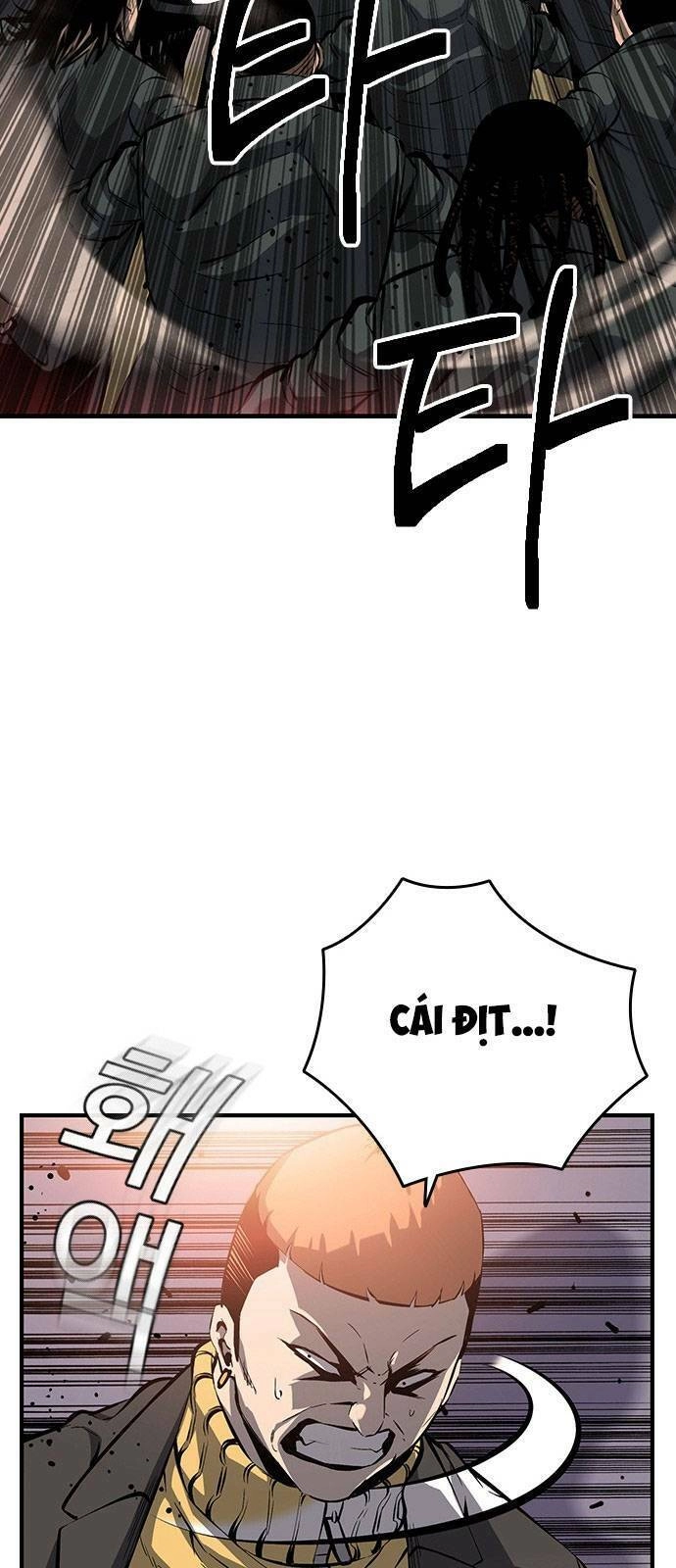 King Game Chapter 11 - 19